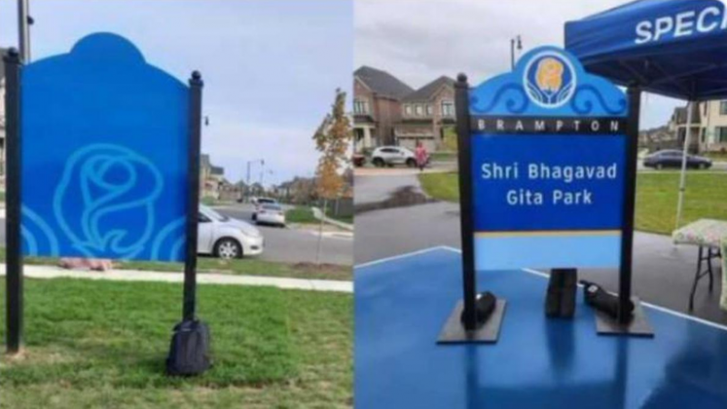 Vandalism at Shri Bhagavad Gita Park in Brampton City is denied by Canadian authorities.